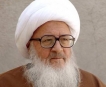 سخنان آیت الله وحید خراسانی درباره منزلت فاطمیه