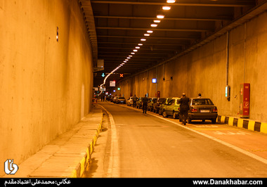 تونل امیرکبیر افتتاح شد/ دسترسی آسان به بزرگراه امام علی و بازارتهران