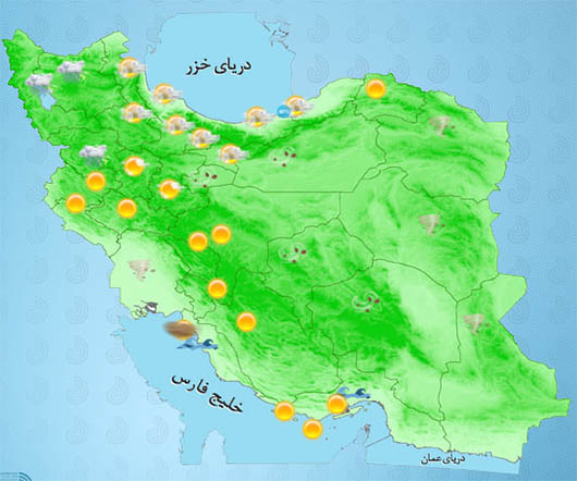 سازمان هواشناسی پیش بینی کرد: امروز باد شدیدی در تهران می وزد سازمان هواشناسی پیش بینی کرد: امروز باد شدیدی در تهران می وزد