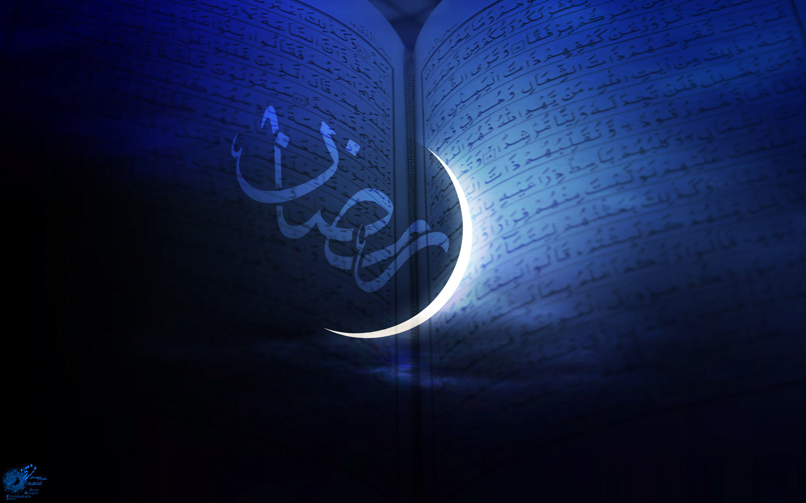شنبه7 تیر هلال ماه رمضان رویت می شود/ روز یکشنبه 8 تیر ماه آغاز«ماه رمضان» است