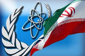 متن جدیدترین گزارش آژانس بین المللی انرژی اتمی درباره برنامه اتمی ایران