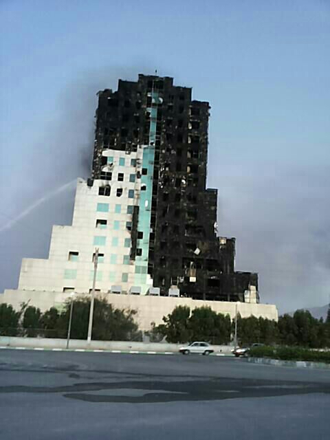 آتش سوزی برج 15 طبقه سازمان منطقه ویژه اقتصادی پارس خاموش شد