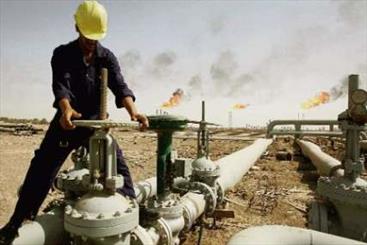مشارکت نفتی ایران با هلند و روسیه