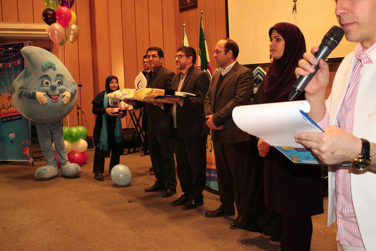 جشن بزرگ «آب در ناب» با حضور 800 دانش آموز تهرانی برگزار شد