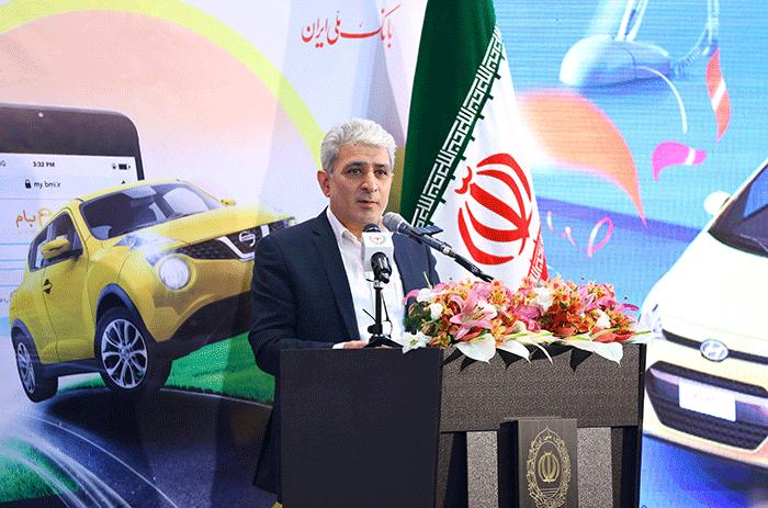 برنامه ریزی جدی برای بانک ملی ایران 1400