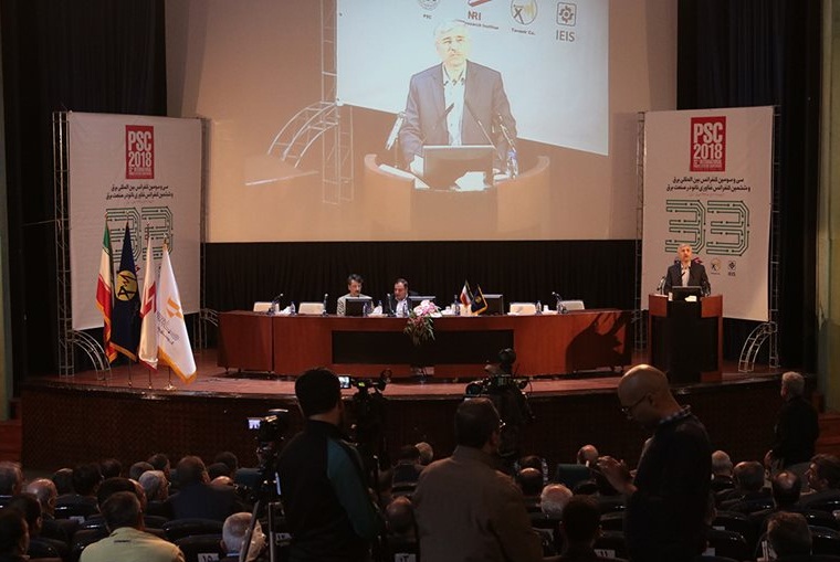 سی و سومین کنفرانس بین‌المللی برق آغاز به کار کرد
