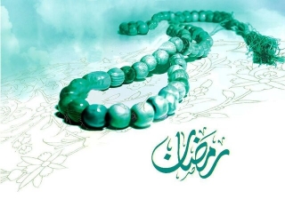 اعمال و فضایل ماه رمضان؛ ماه شبهای مناجات و دعا