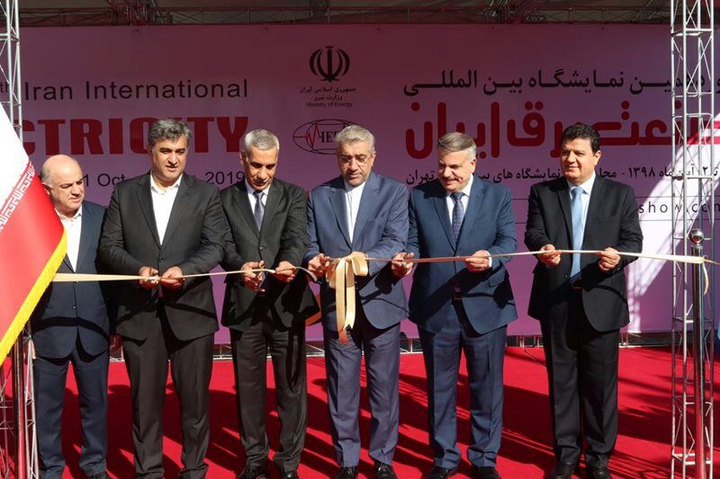 نوزدهمین نمایشگاه بین‌المللی صنعت برق ایران آغار به کار کرد