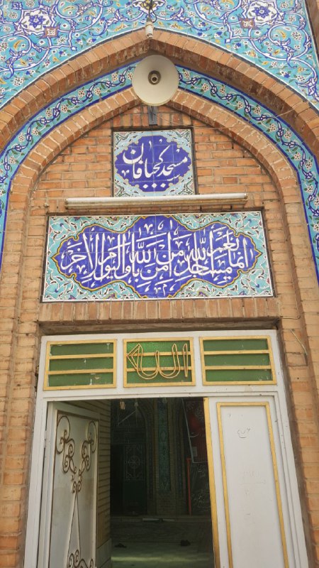 گزارش تصویری/ مسجد تاریخی دزفول که میزبان دو سرباز امام زمان(عج) است