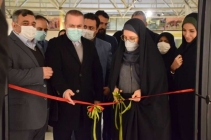 نمایشگاه پوشش ایرانی اسلامی در کرج آغاز به کار کرد