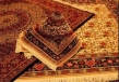 برگزاری نمایشگاه فرش دستباف، تابلو فرش و فرش ابریشم در یزد