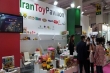 حضور «اسباب بازی های ایران ساخت» در نمایشگاه استانبول