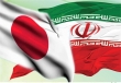 کمک ۶.۳ میلیون دلاری ژاپن به ایران برای ارتقای توان مقابله با کرونا