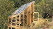 جزئیاتی از گلخانه خورشیدی دانشجویان اسپانیایی