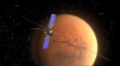 جدیدترین عکس مدارگرد اکسپرس از دهانه‌های برآمده مریخ