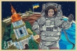 کمک ۵۰۰ هزار دلاری فضانورد سابق ناسا به اوکراین با فروش "ان‌اف‌تی"