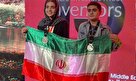 درخشش خواهر و برادر ایرانی در جشنواره بین‌المللی اختراعات خاورمیانه