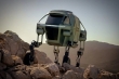 طرح ربات چهارپای "هیوندای" به واقعیت می‌پیوندد
