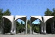 رئیس جدید پارک دانشگاه تهران معرفی شد