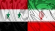 همایش توسعه روابط اقتصادی و تجاری ایران و سوریه برگزار شد