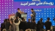 ۸۰۰ میلیارد تومان تفاهم نامه در نمایشگاه آزاد اسلامی امضا شد