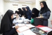 اعلام جزئیات انتخاب واحد ترم تابستان دانشگاه الزهرا