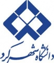 دانشگاه شهرکرد میزبان دهمین کنگره بین‌المللی زیست‌شناسی ایران