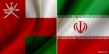 صادرات گاز ایران به عمان، تفاهم‌نامه‌ای که 18 سال خاک می‌خورد