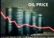 قیمت جهانی نفت امروز ۱۴۰۱/۰۳/۲۸ |ریزش ۶ دلاری قیمت نفت از ترس رکود اقتصاد دنیا
