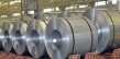 تولید فولاد ایران به 6.9 میلیون تن رسید