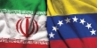 ایران بزرگ‌ترین پالایشگاه نفتی ونزوئلا را تعمیر می کند
