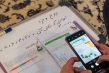 ظرفیت آزاد سامانه ایرانی شاد برای تحصیل همه فارسی زبانان در منطقه