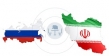 برگزاری نشست مشترک ایران و روسیه در حوزه انرژی