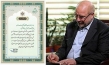 پیام تسلیت رئیس مجلس شورای اسلامی به وزیر آموزش و پرورش