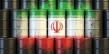 ایران سومین مالک بزرگ ذخایر نفت در جهان