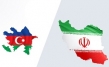 عزم جدی ایران و جمهوری آذربایجان برای توسعه همکاری‌های دو کشور