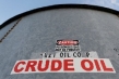 قیمت نفت افزایش یافت