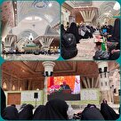 کنگره بزرگ قرآنی دانش آموزان منطقه دو آموزش و پرورش شهر تهران