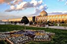 وضعیت شهر اصفهان عادی است/ ادامه پرواز هواپیما‌ها در فرودگاه شهید بهشتی
