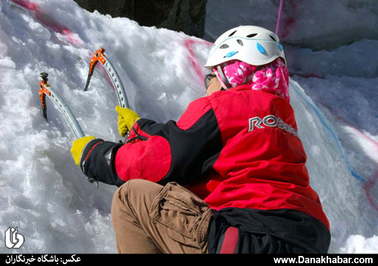مسابقه یخ نوردی در همدان