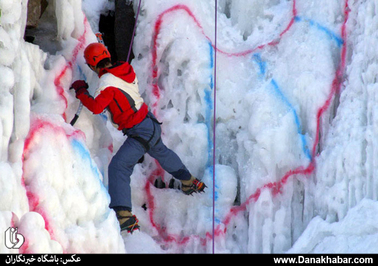 مسابقه یخ نوردی در همدان