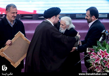 مراسم سالروز ورود امام خمینی(ره) به ایران.