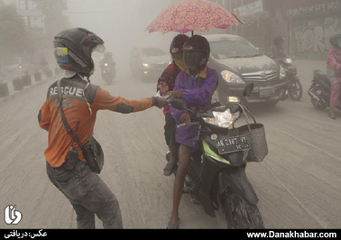 غبارهای آتشفشانی در جاوا اندونزی