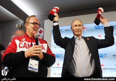 بازدید ولادیمیر پوتین رییس جمهور روسیه از اردوی تیم کانادا در دهکده بازی های المپیک زمستانی سوچی در روسیه
