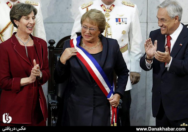 مراسم ادای سوگند رسمی میشل باچلت رییس جمهور شیلی برای دومین دور ریاست جمهوری 
