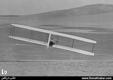 پرواز یکی از برادران رایت با گلایدر. سال 1902
