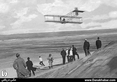 آزمایش اولین هواپیمای برادران رایت در 