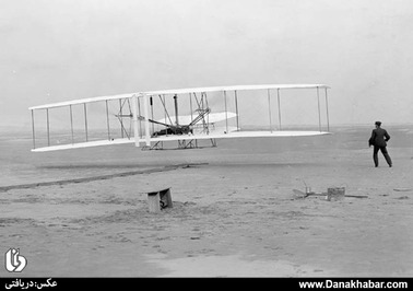 اولین پرواز انسان با هواپیما. 17 دسامبر 1903
