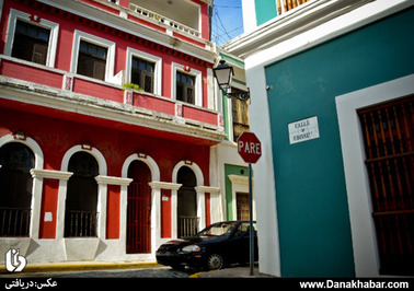شهر قدیم سنت خوان ، پورتو ریکو
این شهر قدیمی دارای تنوع رنگی بسیار جالب است و هر ساختمان با ساختمان دیگر در قسمت قدیمی شهر متفاوت است.