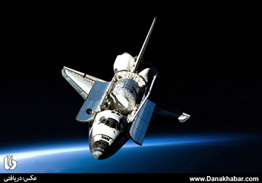 برنامه شاتل فضایی ناسا: 168 میلیارد و 600 میلیون یورو

